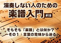 �H�ރC���[�W