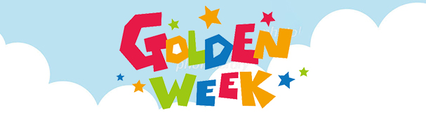 �E�F�u �A�j���[�^�[