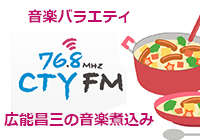 パーティーイメージ